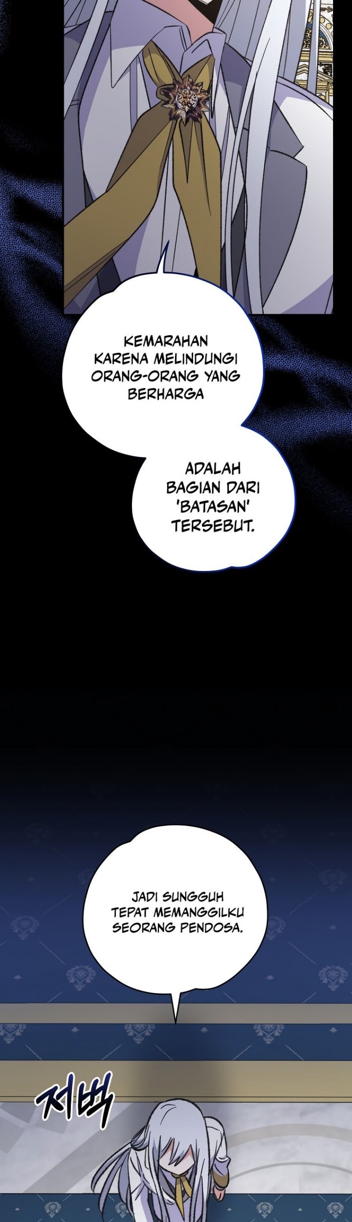 YIGRET Chapter 70 halaman 7