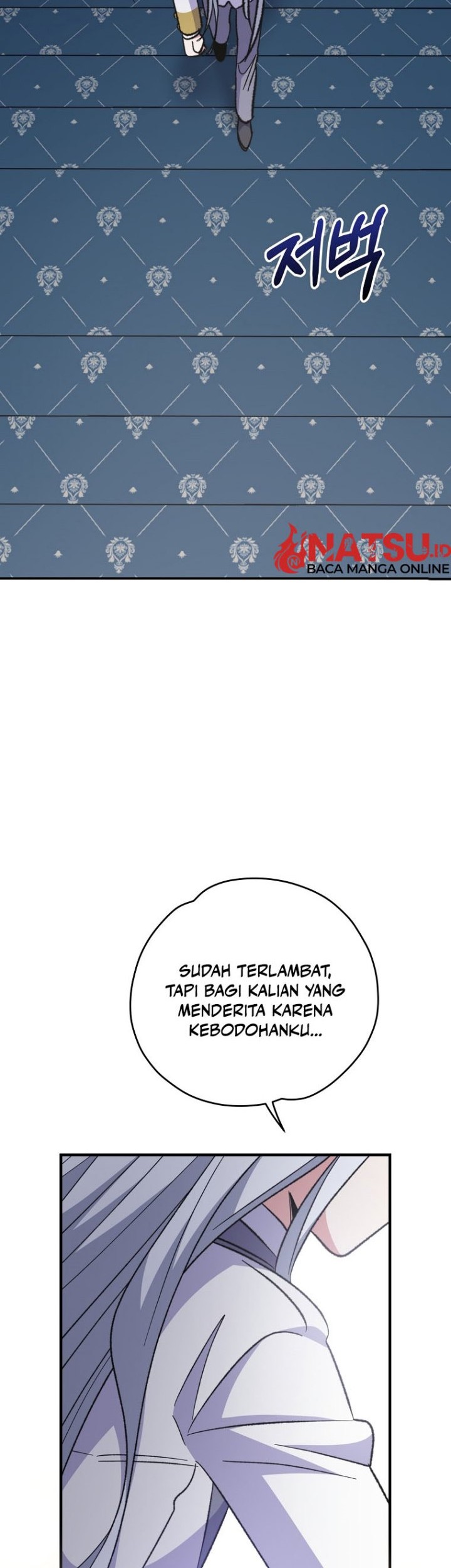 YIGRET Chapter 70 halaman 8