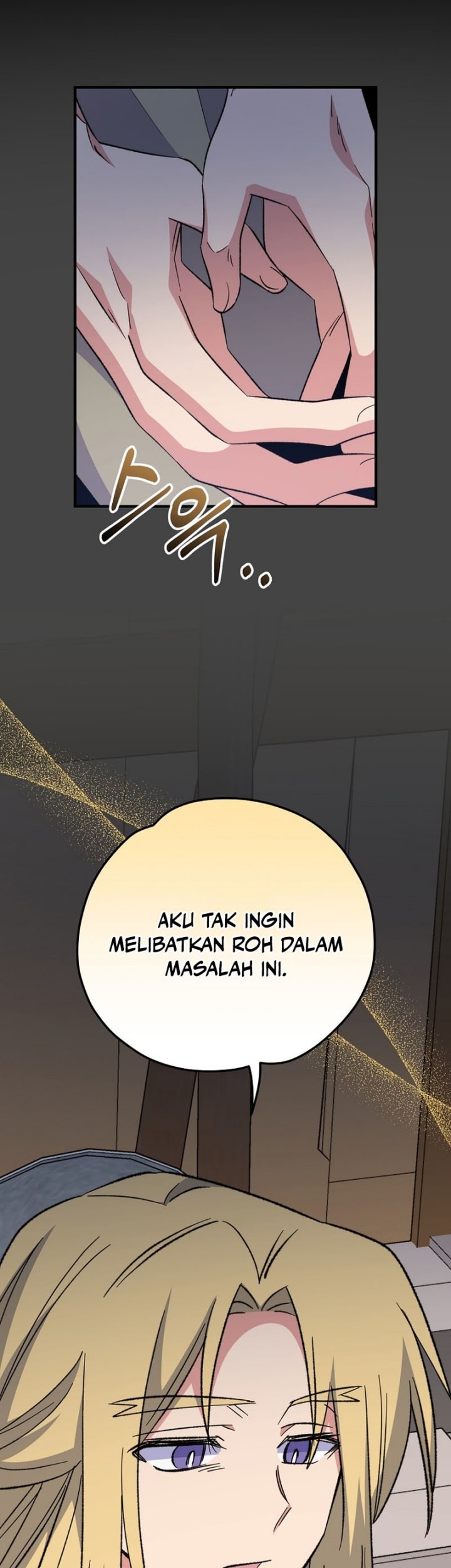 YIGRET Chapter 69 halaman 7