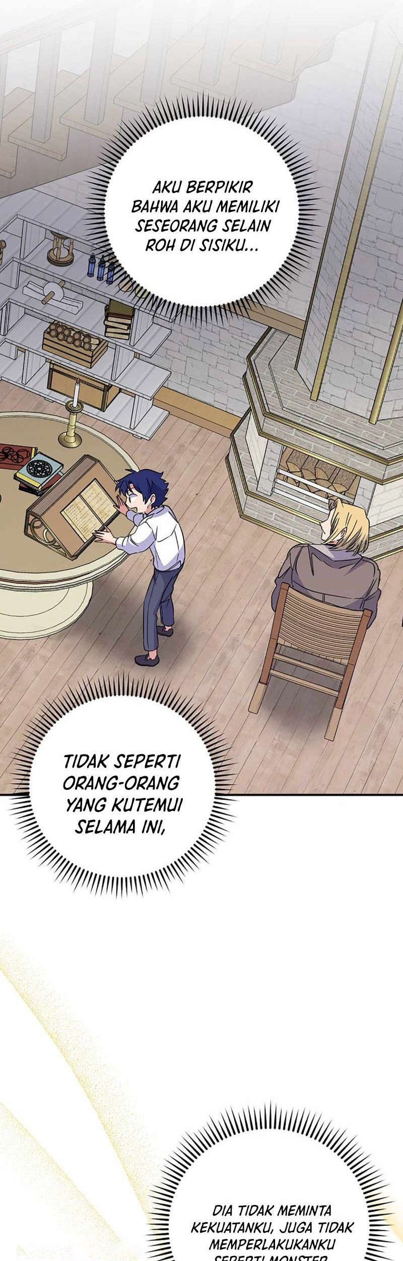 YIGRET Chapter 67 halaman 7