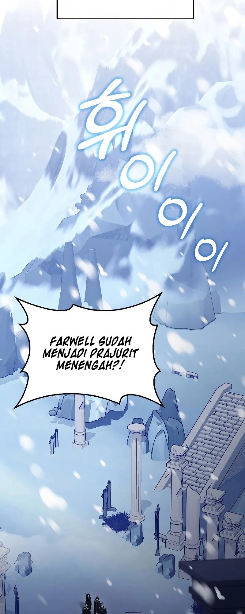 The Extra is Too Strong Chapter 64 halaman 9