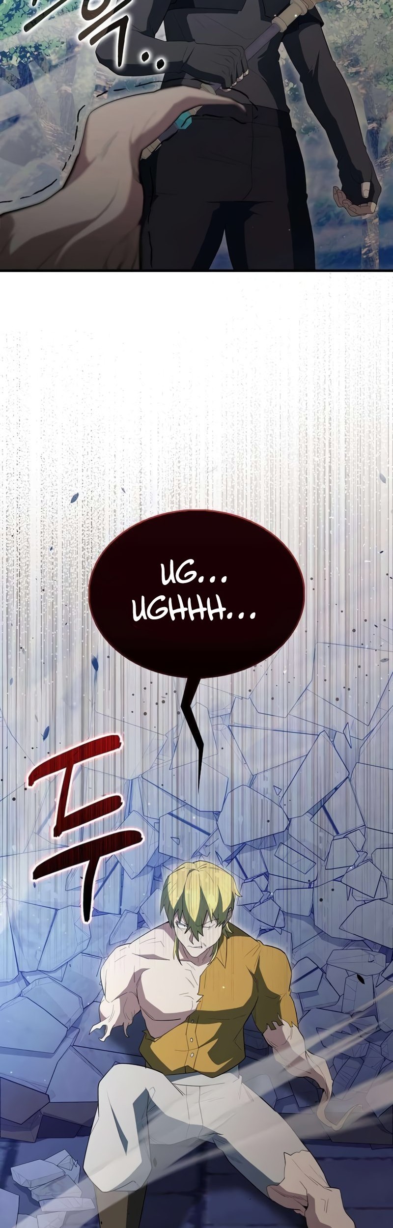 The Extra is Too Strong Chapter 58 halaman 10