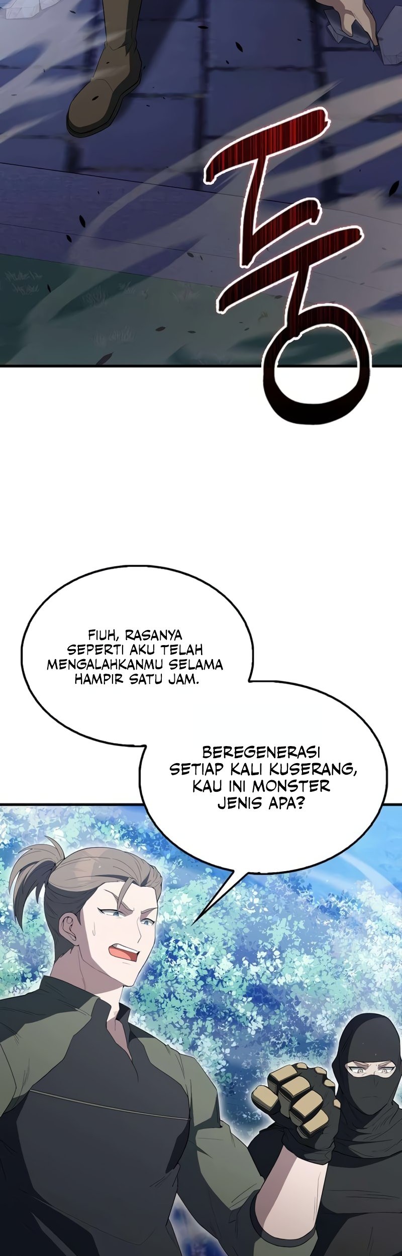 The Extra is Too Strong Chapter 58 halaman 11