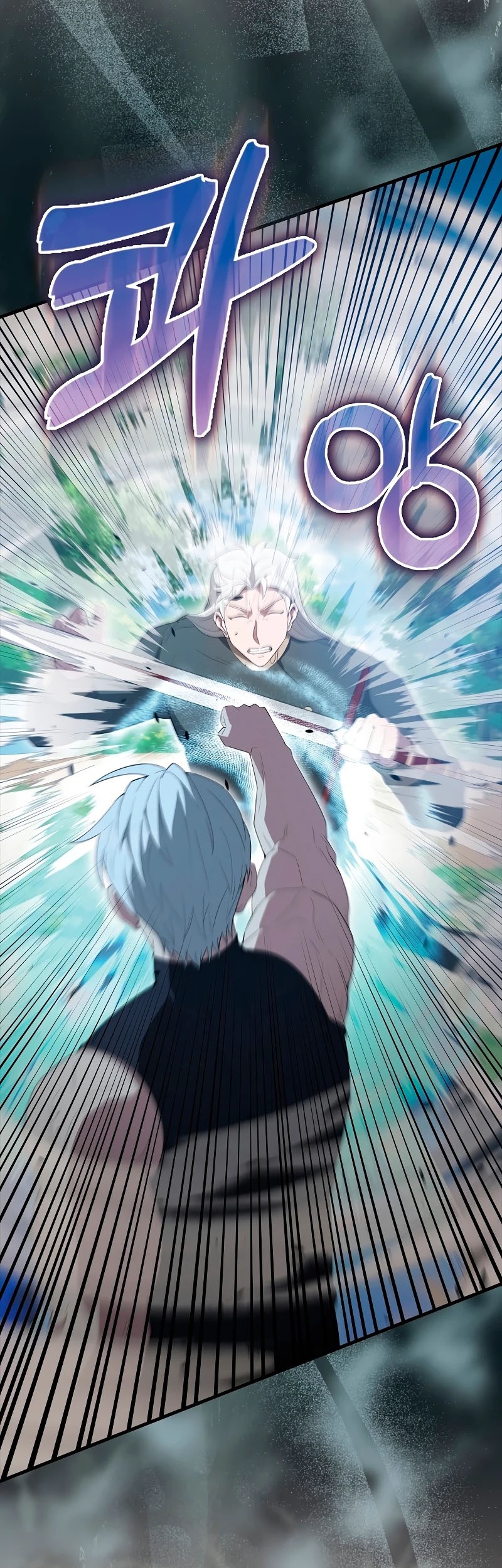 The Extra is Too Strong Chapter 54 halaman 10