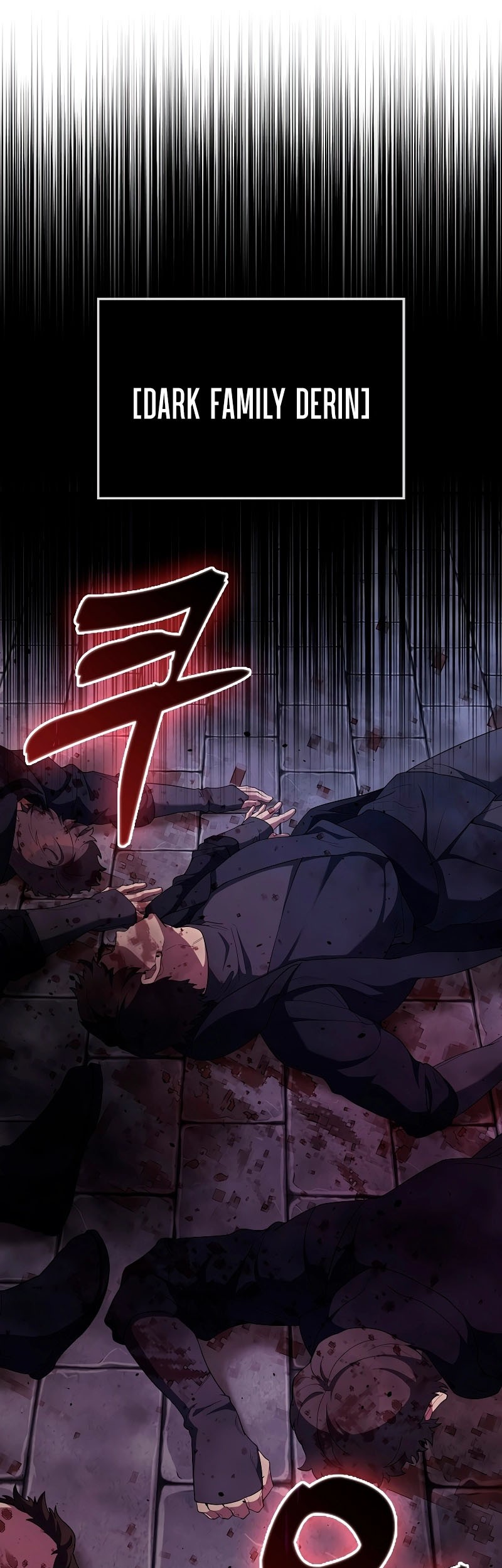 The Extra is Too Strong Chapter 51 halaman 8