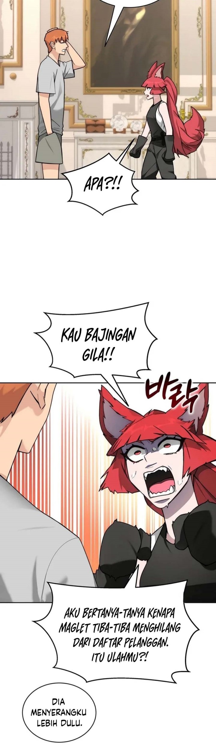Stuck in the Tower Chapter 83 halaman 7