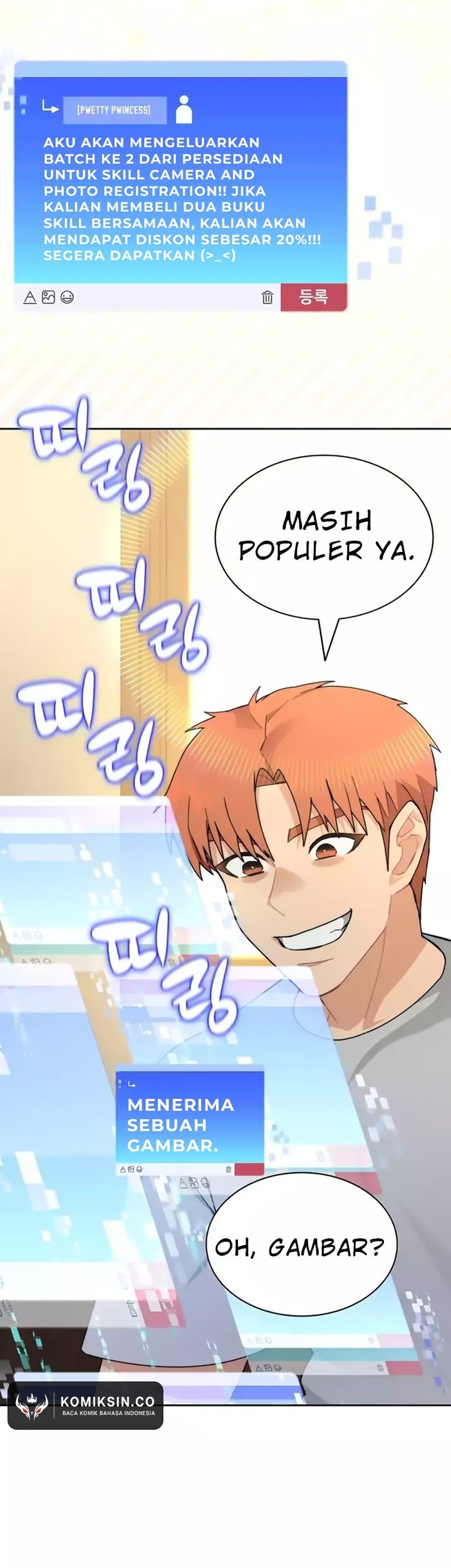 Stuck in the Tower Chapter 67 halaman 7