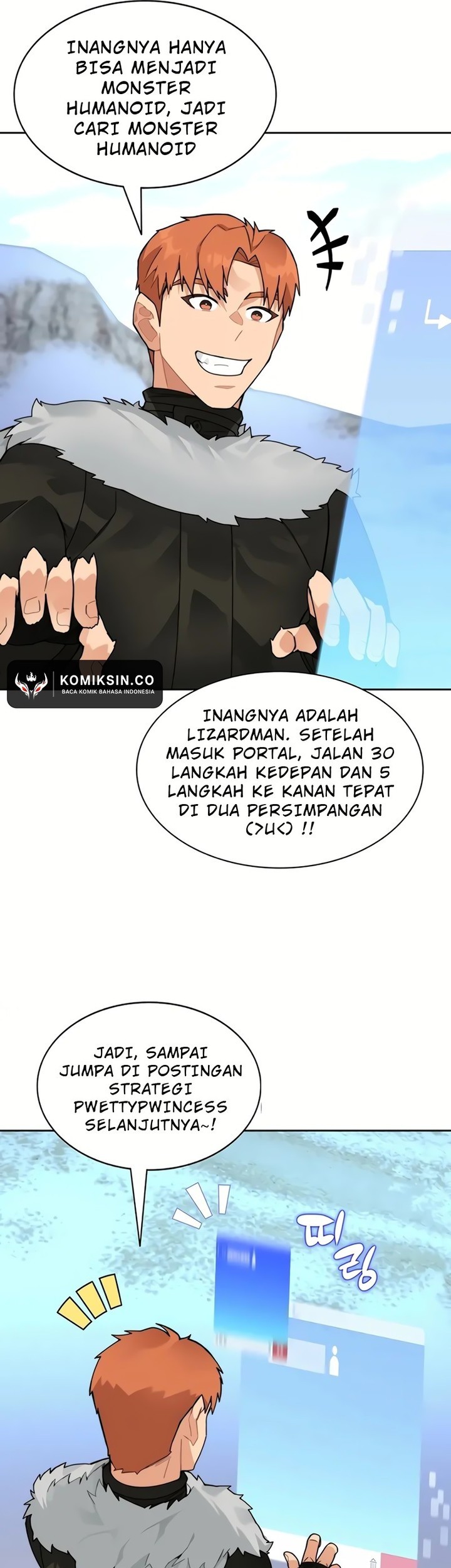 Stuck in the Tower Chapter 58 halaman 7
