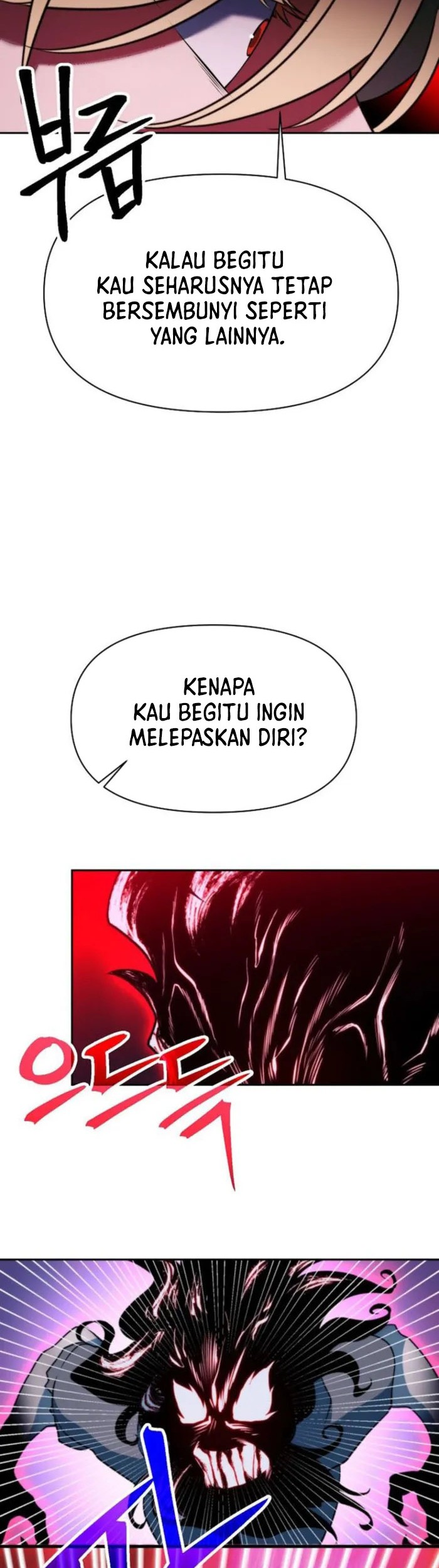 Archmage Transcending Through Regression Chapter 132 halaman 7