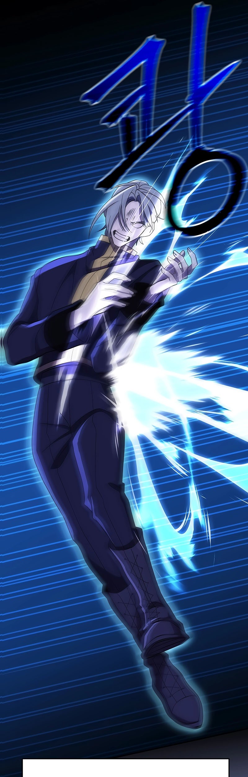 Archmage Transcending Through Regression Chapter 105 halaman 8