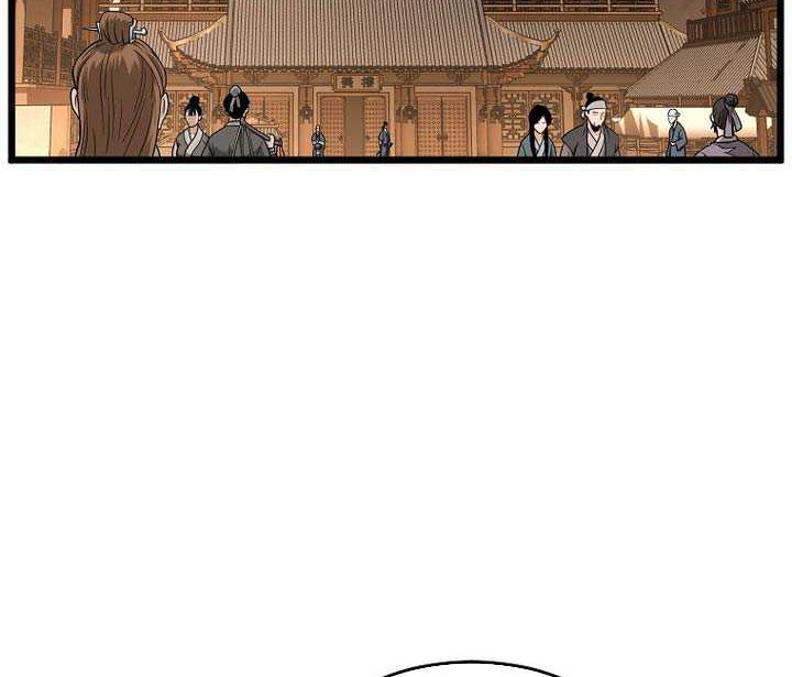 Murim Login Chapter 210 Gambar 9