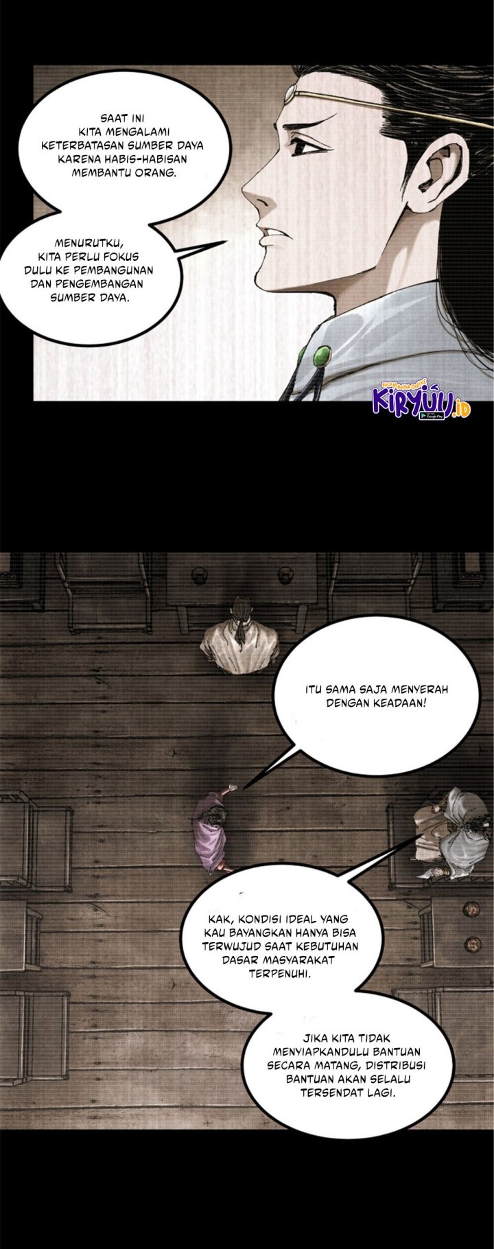 Lu Bu’s Life Simulator Chapter 101 halaman 7