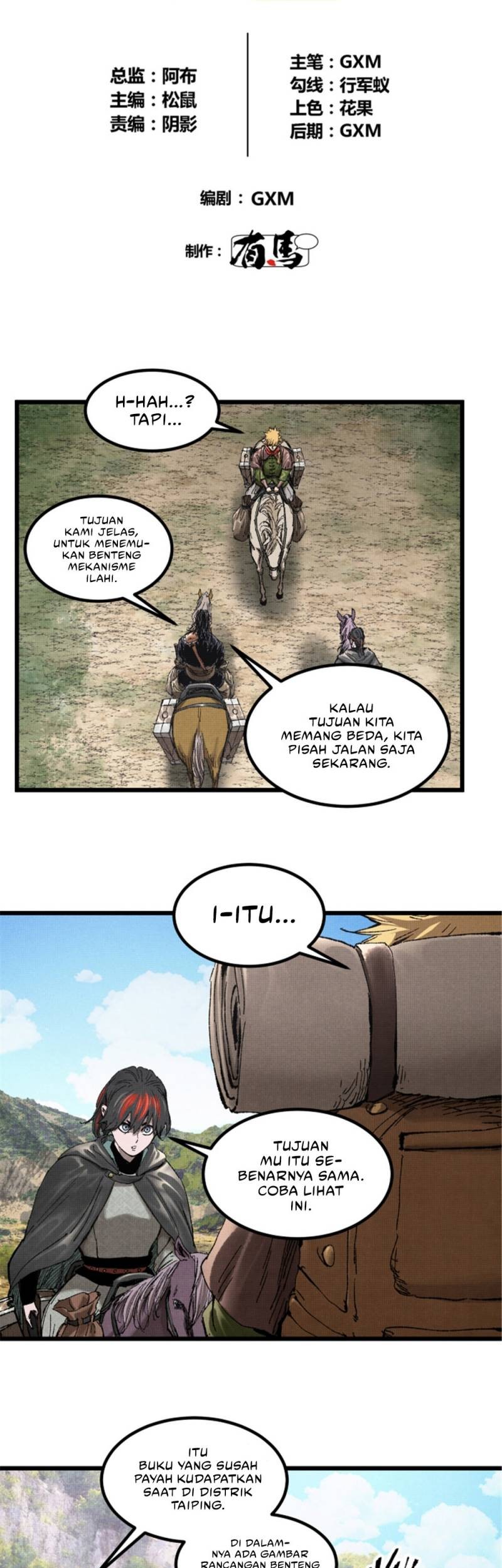 Lu Bu’s Life Simulator Chapter 94 halaman 6
