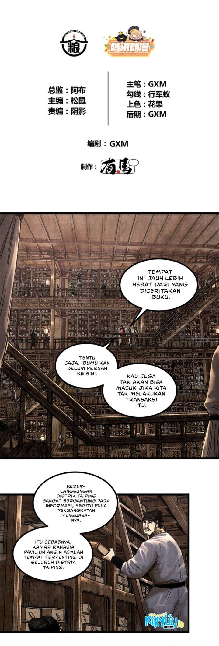 Lu Bu’s Life Simulator Chapter 91 halaman 4