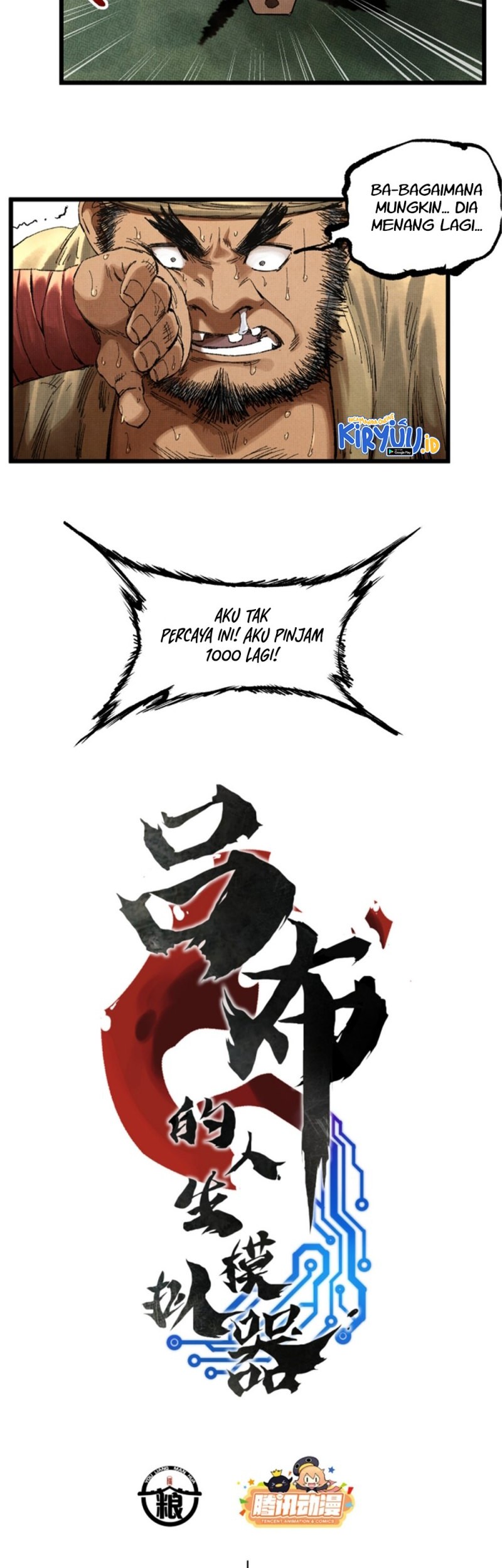 Lu Bu’s Life Simulator Chapter 89 halaman 4