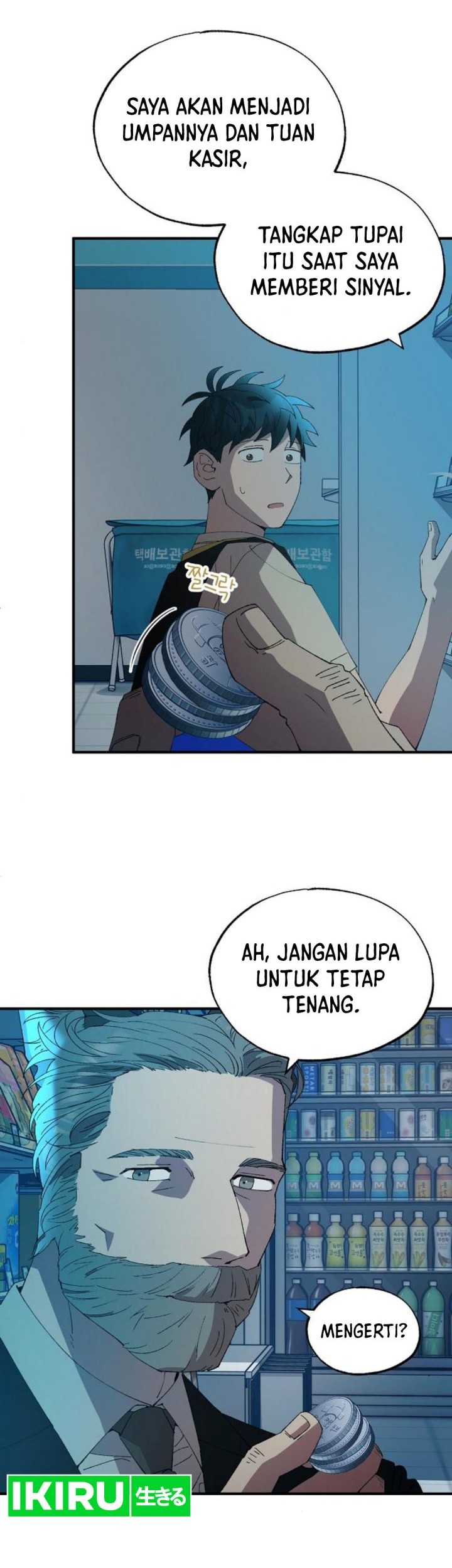 Halaman 5