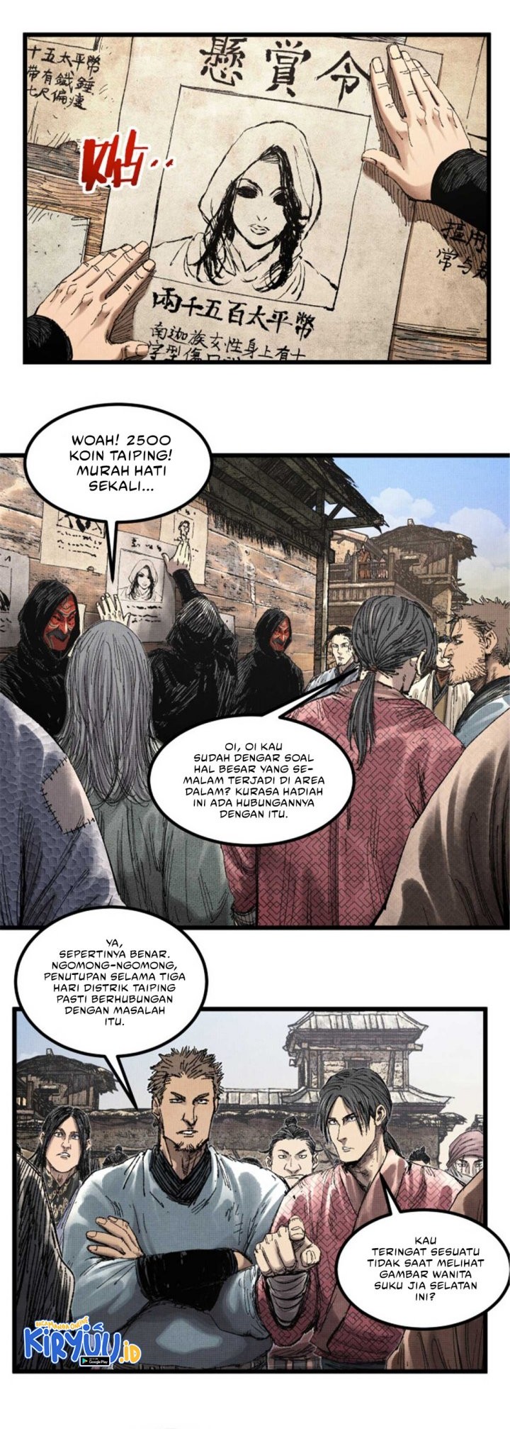 Lu Bu’s Life Simulator Chapter 88 halaman 4