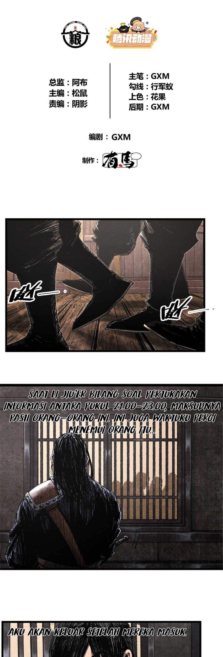 Lu Bu’s Life Simulator Chapter 85 halaman 4
