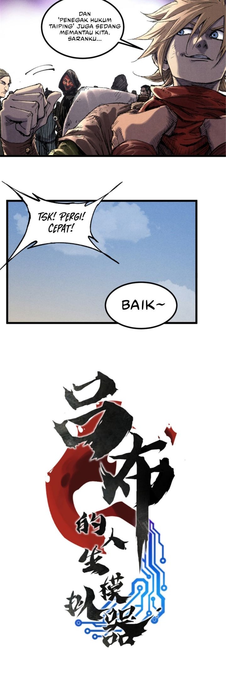 Lu Bu’s Life Simulator Chapter 84 halaman 4