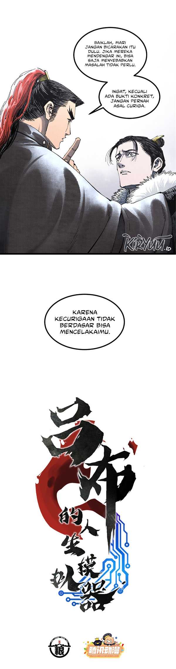 Lu Bu’s Life Simulator Chapter 78 halaman 3