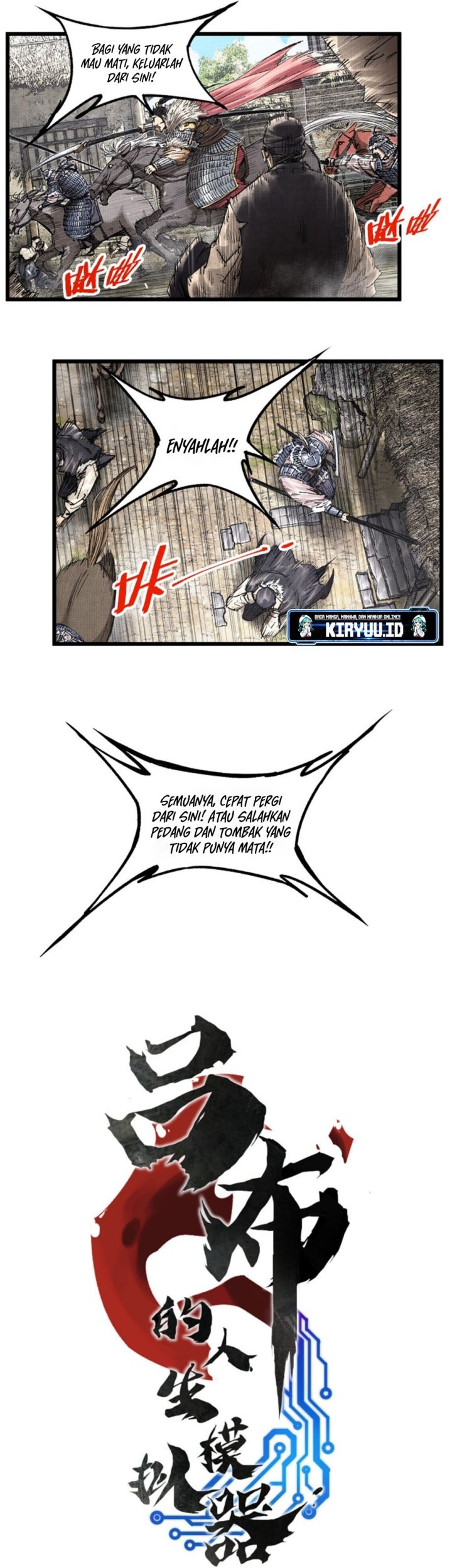 Lu Bu’s Life Simulator Chapter 72 halaman 4