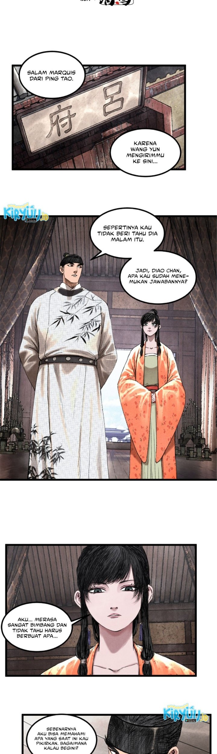 Lu Bu’s Life Simulator Chapter 69 halaman 4