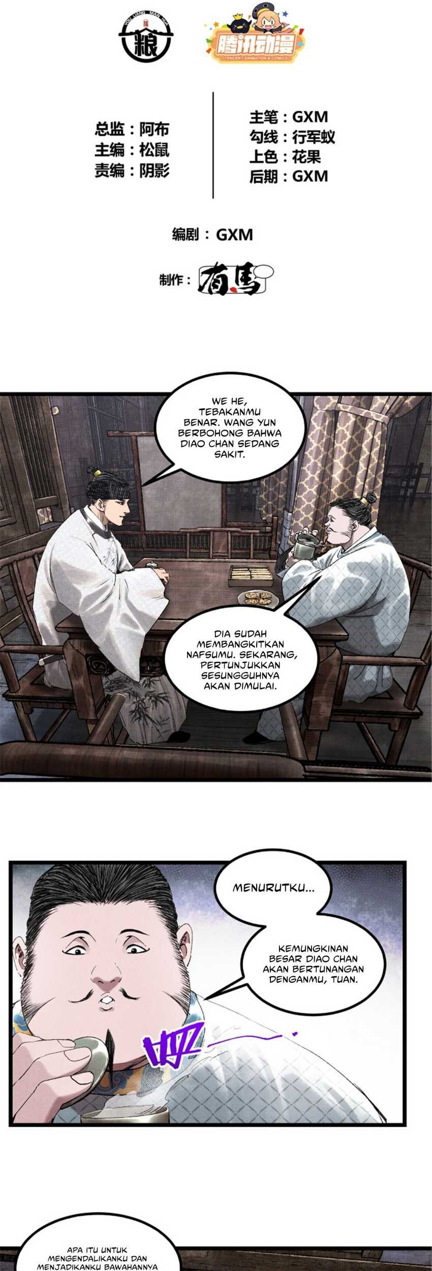 Lu Bu’s Life Simulator Chapter 68 halaman 5