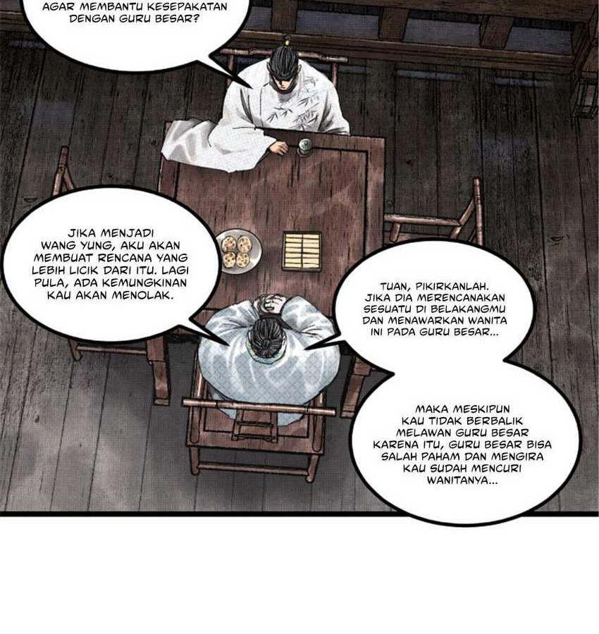 Lu Bu’s Life Simulator Chapter 68 halaman 6