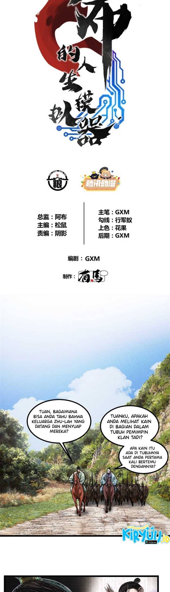 Lu Bu’s Life Simulator Chapter 66 halaman 3