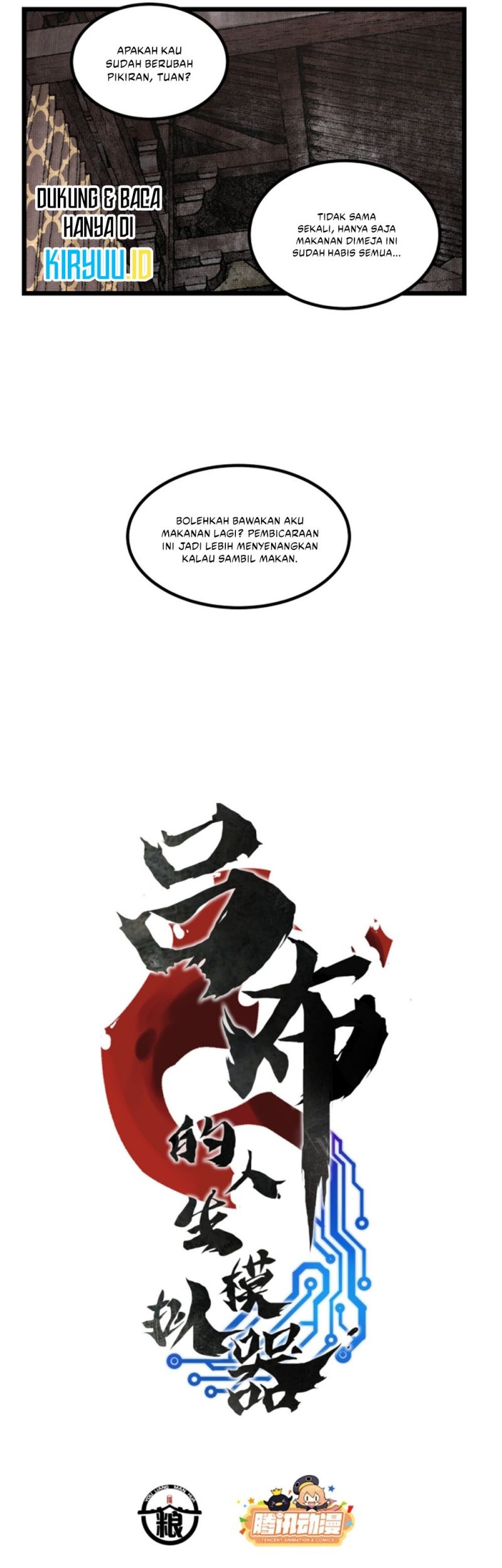 Lu Bu’s Life Simulator Chapter 65 halaman 5