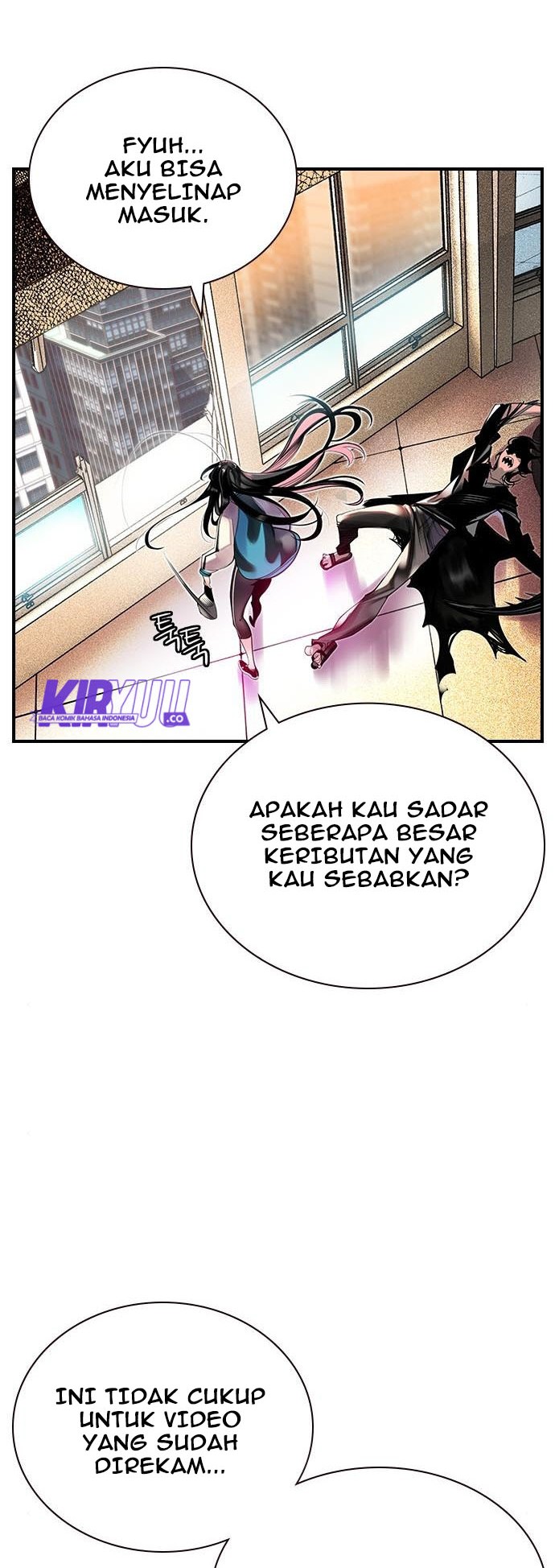 Jungle Juice Chapter 2 - Halaman 8