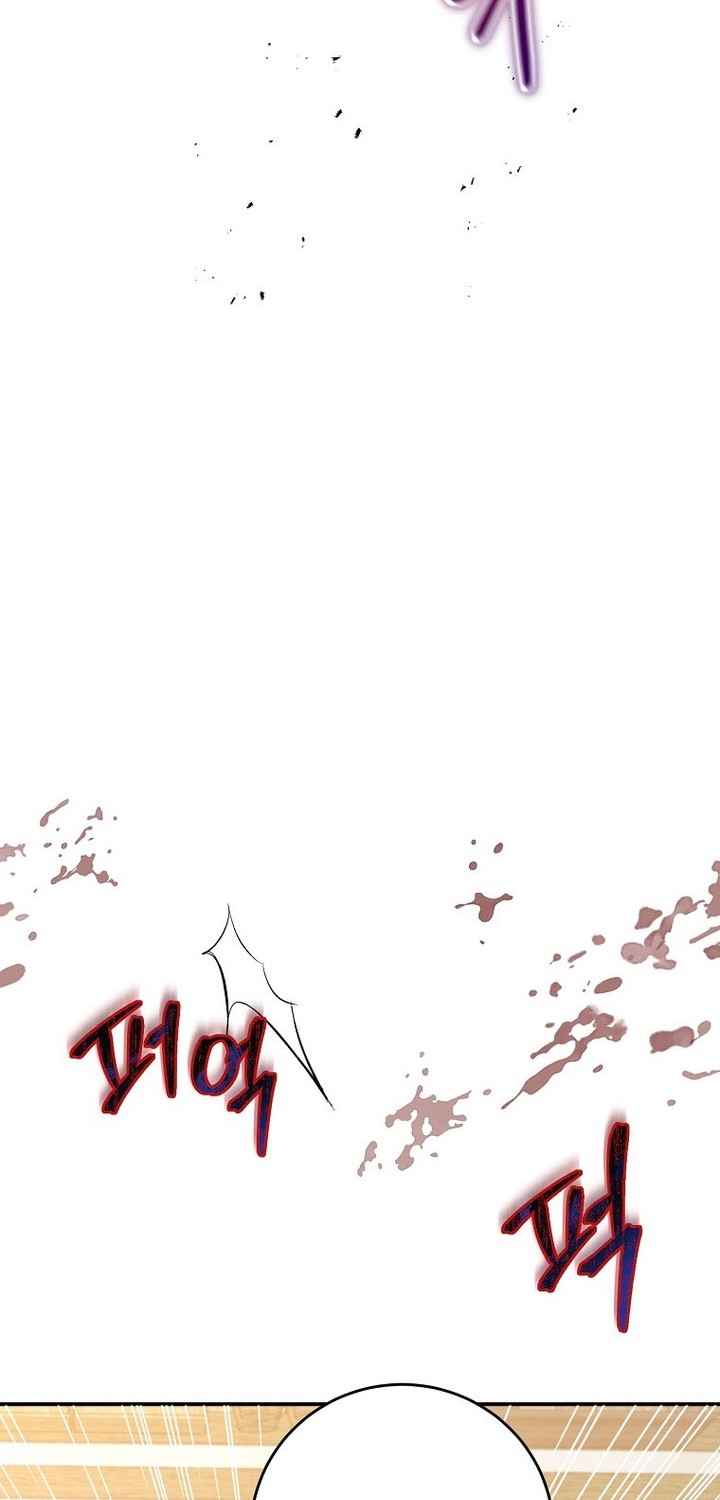 Mudang Association Chapter 138 - Halaman 10