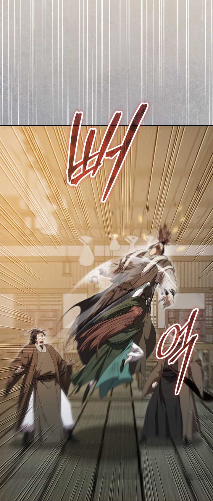 Mudang Association Chapter 137 - Halaman 11
