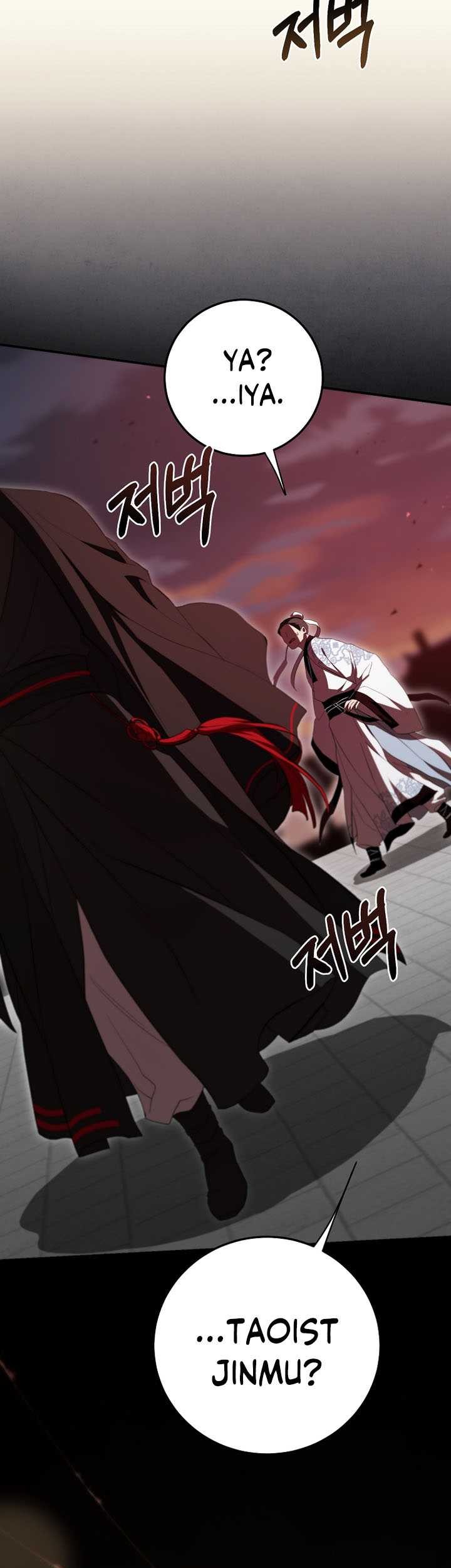 Mudang Association Chapter 127 - Halaman 12