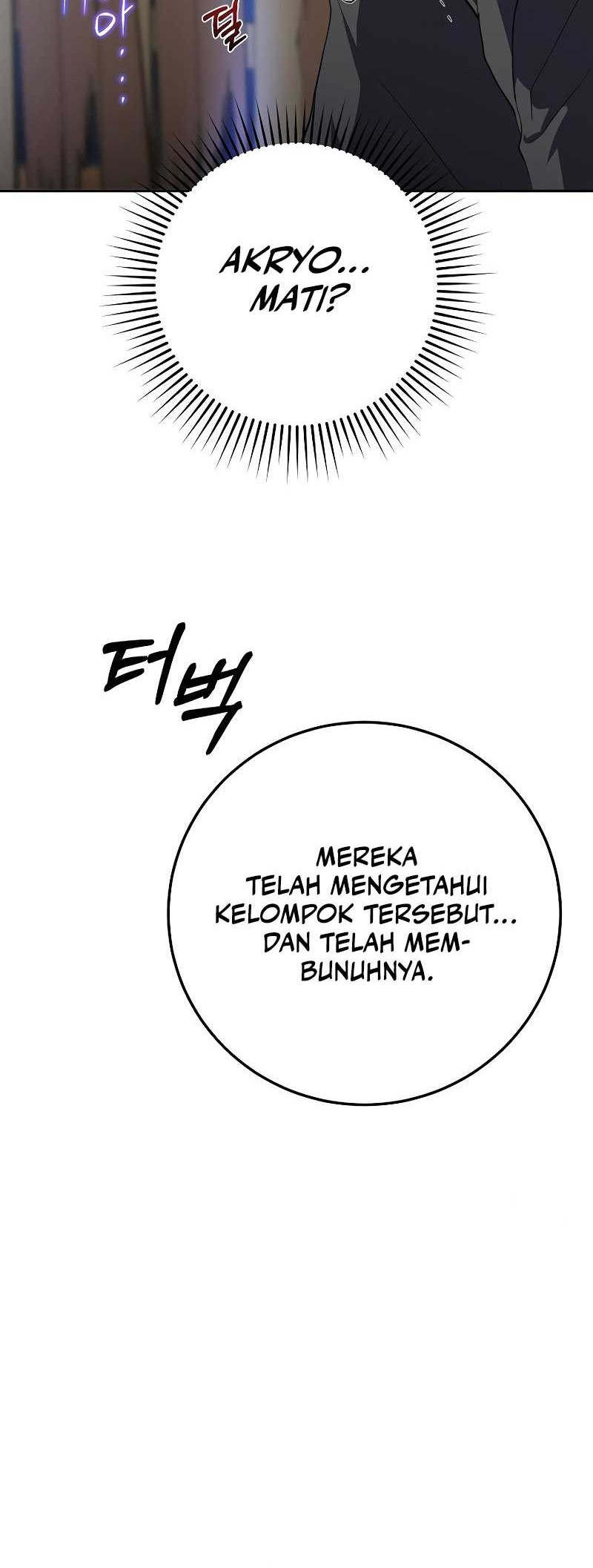 Mudang Association Chapter 108 - Halaman 7