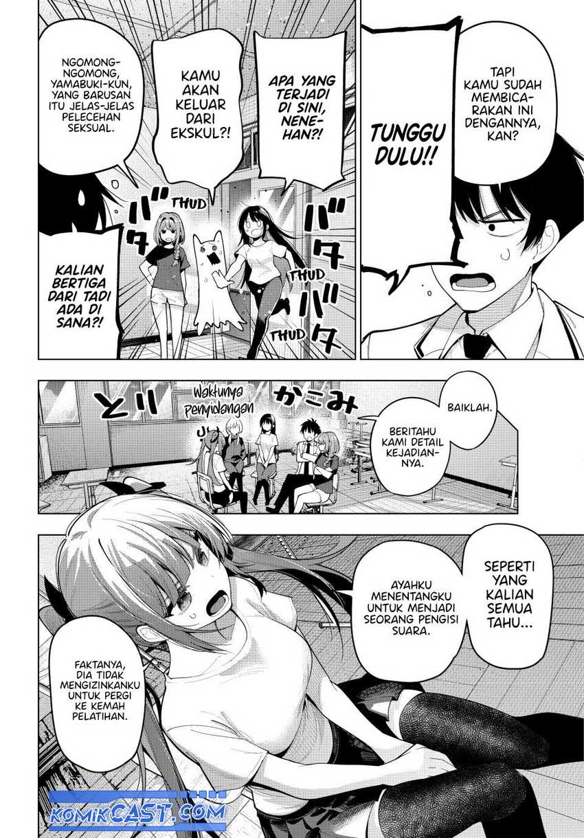 Mayonaka Heart Tune Chapter 61 Gambar 4