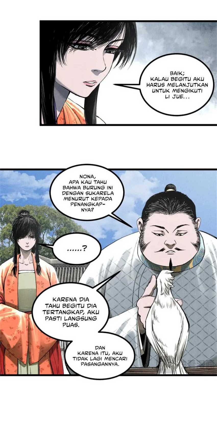 Lu Bu’s Life Simulator Chapter 108 halaman 5
