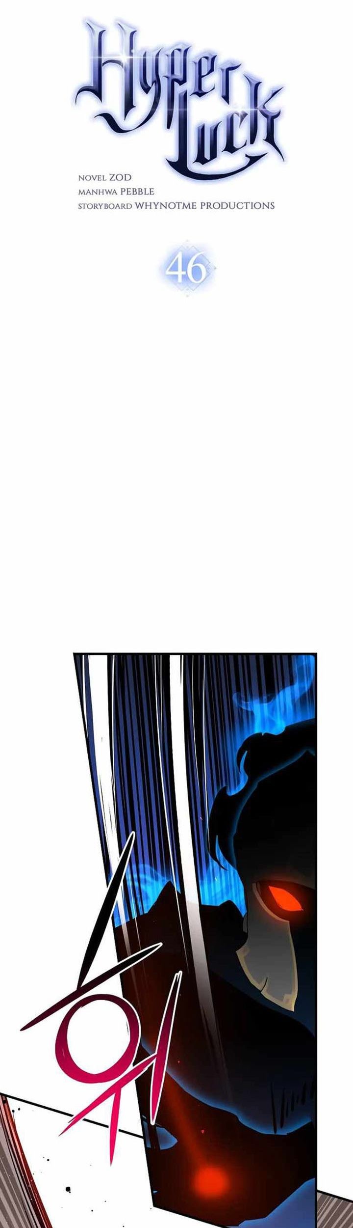 Hyper Luck Chapter 46 halaman 10