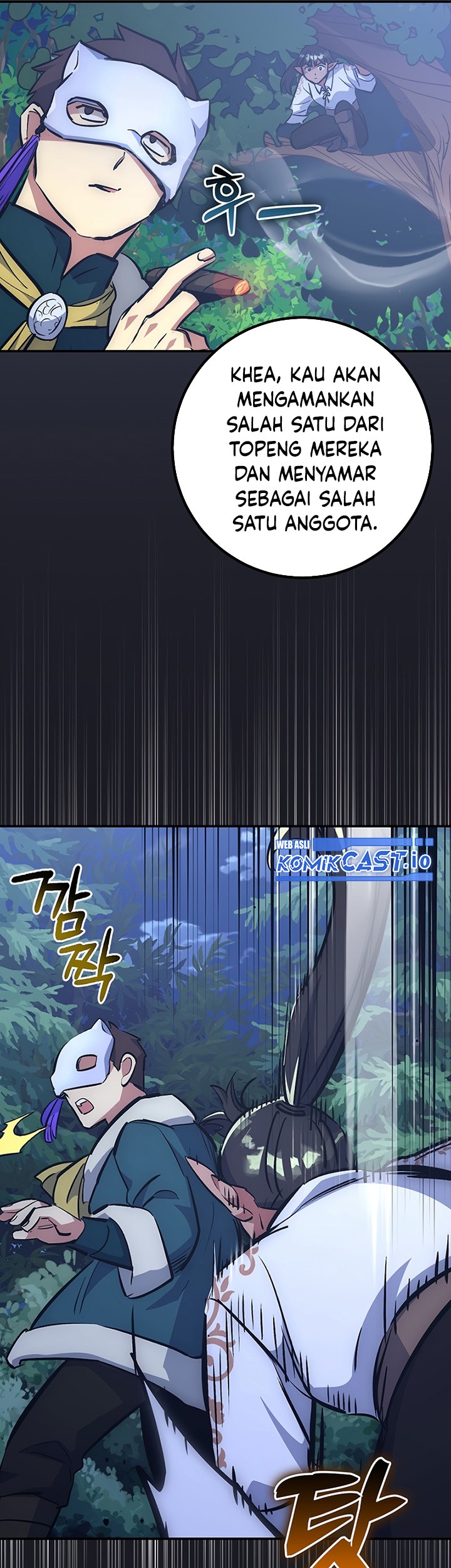 Hyper Luck Chapter 45 halaman 10