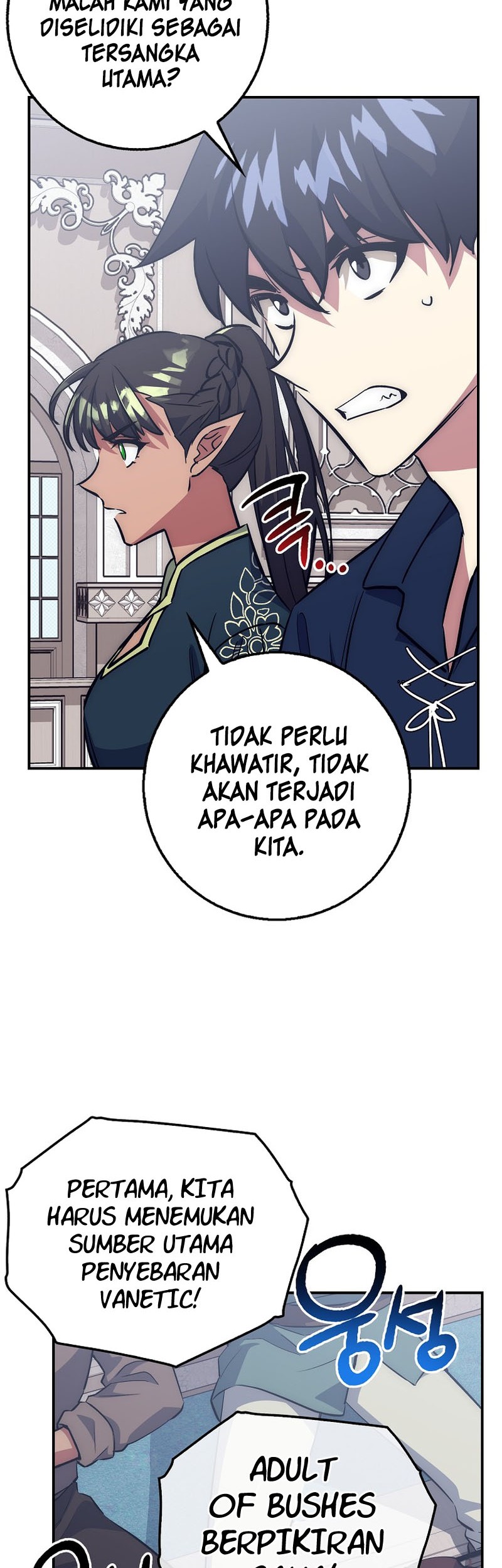 Hyper Luck Chapter 40 halaman 7