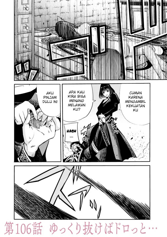 Uragirareta S Rank Boukensha no Ore wa, Aisuru Dorei no Kanojora to Tomoni Dorei dake no Harem Guild o Tsukuru Chapter 106 Gambar 3