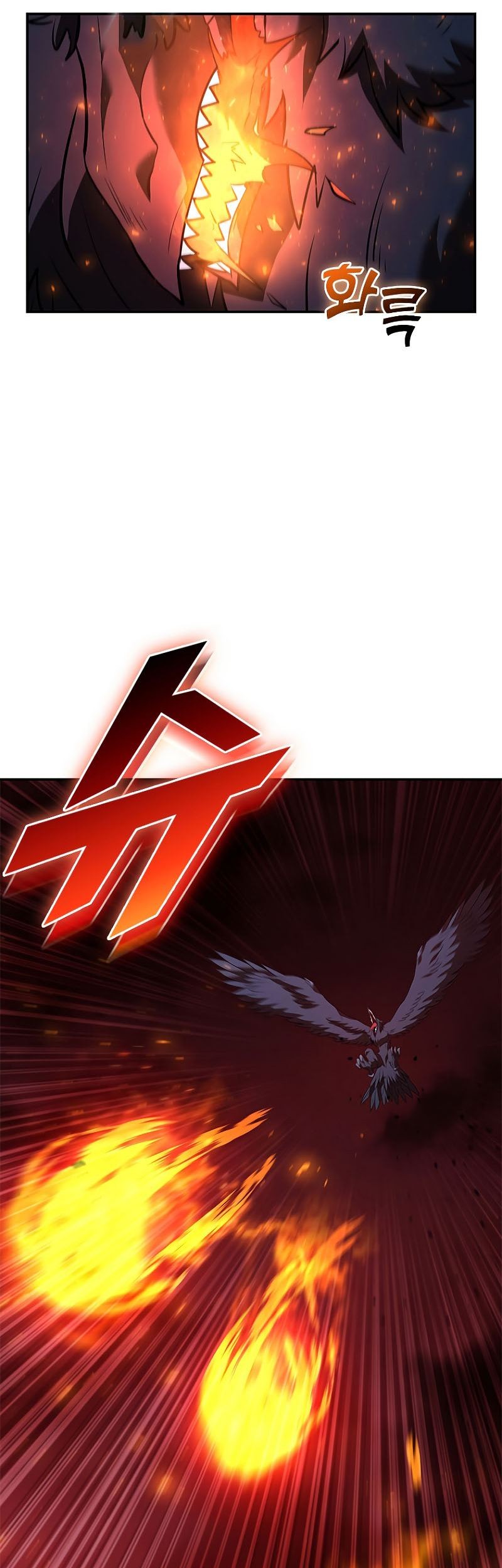 Taming Master Chapter 126 halaman 12