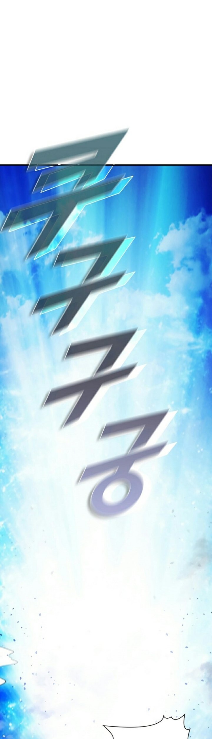 Taming Master Chapter 103 halaman 10