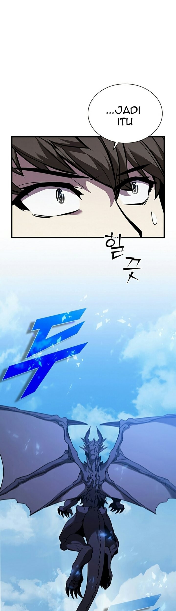 Taming Master Chapter 103 halaman 12