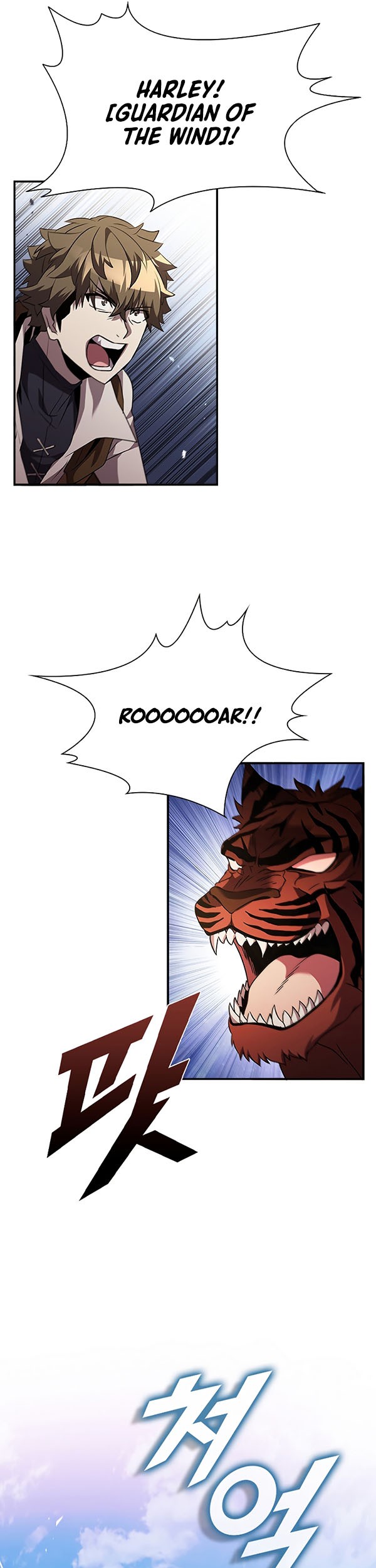 Taming Master Chapter 99 halaman 6