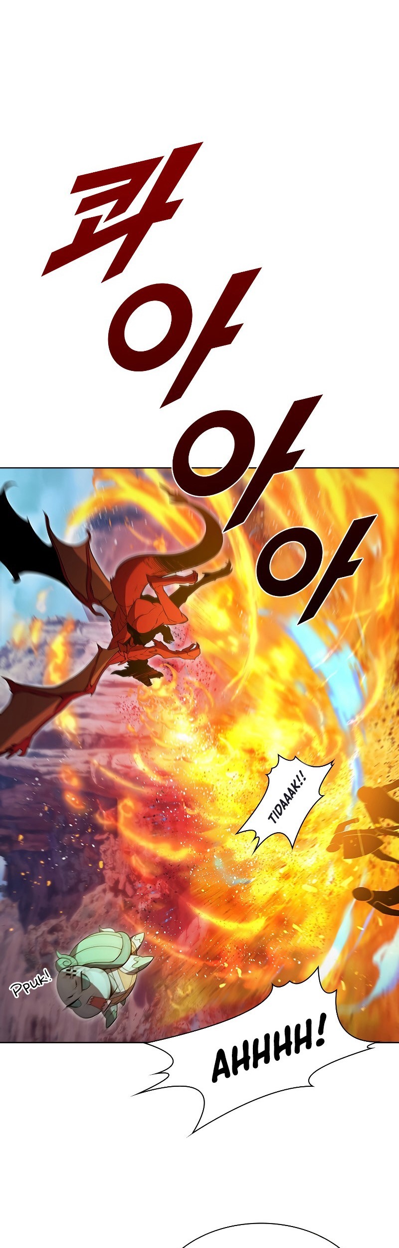 Taming Master Chapter 63 halaman 8