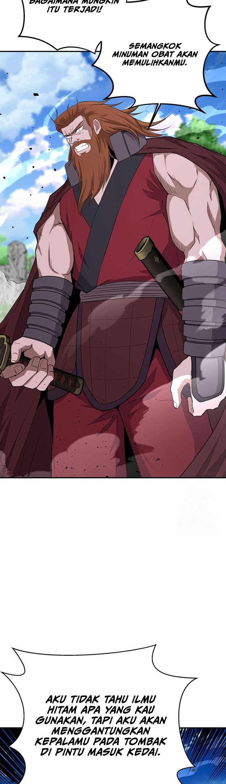 The World’s Best Kunlun Tavern Chapter 14 Gambar 8