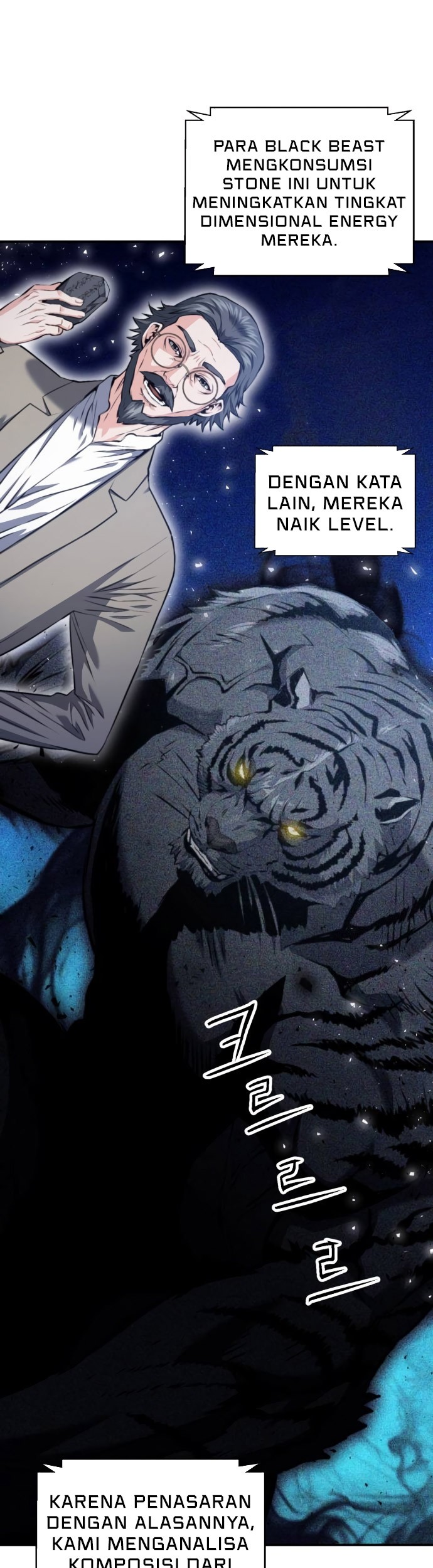 Seoul Station Druid Chapter 178 Gambar 12