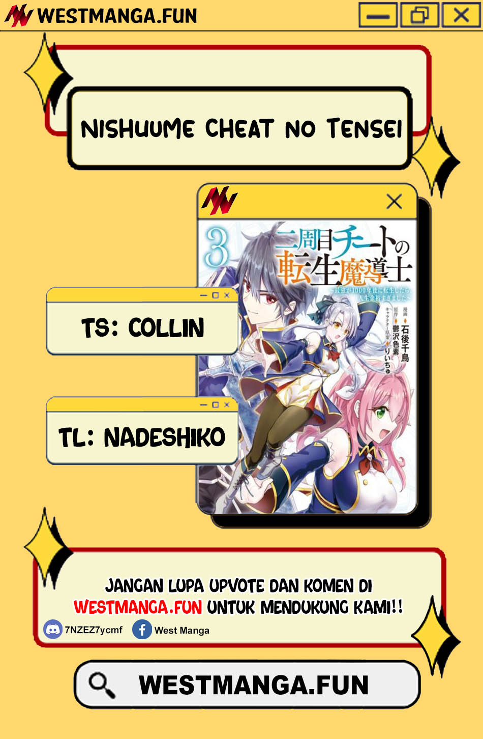 Nishuume Cheat no Tensei Madoushi 〜Saikyou ga 1000-nengo ni Tensei Shitara, Jinsei Yoyū Sugimashita〜 Chapter 17 Gambar 4