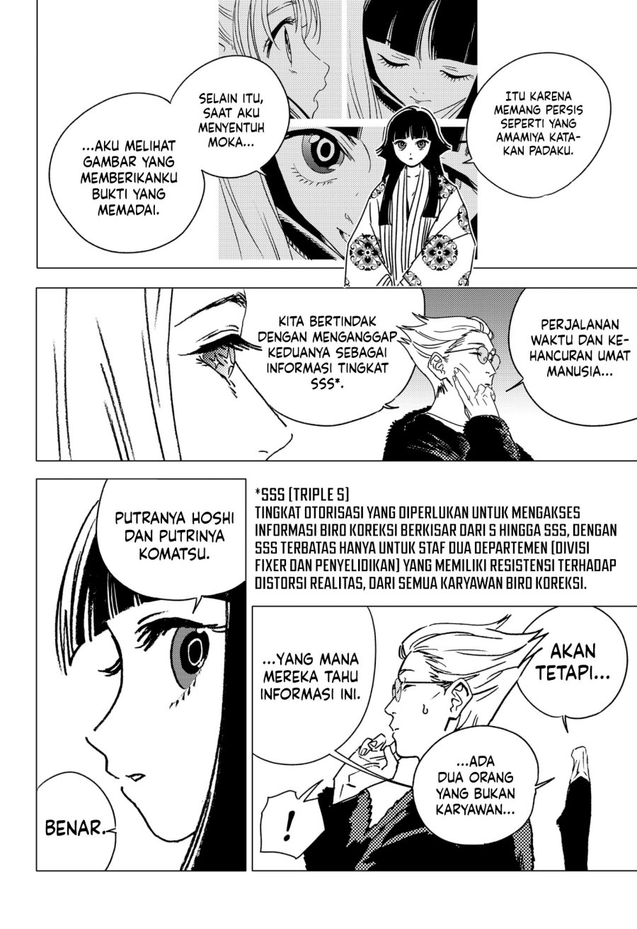 Ghost Fixers Chapter 38 halaman 3